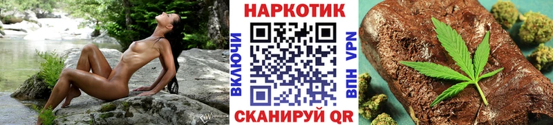 Цена Павловская мега как зайти  АМФ  Метадон  Меф мяу мяу  Марихуана 
