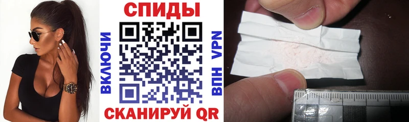 Amphetamine 97%  omg ССЫЛКА  Павловская 