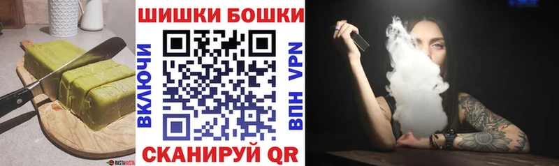 Cannafood конопля  кракен как зайти  Павловская 