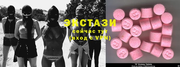 прущий лед Аркадак