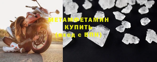 марки lsd Армянск