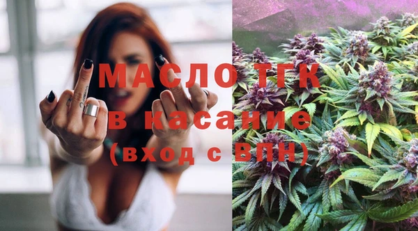 mdpv Балахна