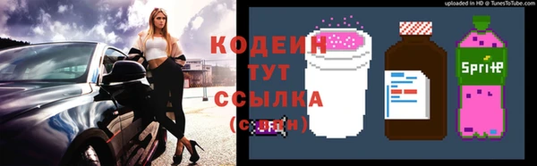 марки lsd Армянск