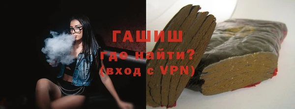 прущие крисы Баксан