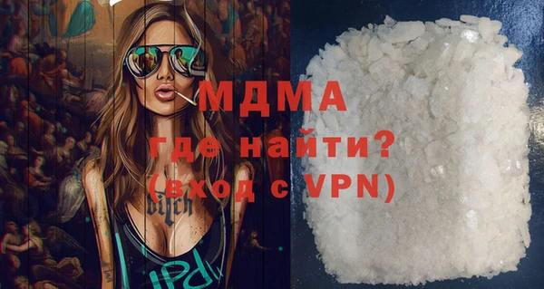 марки lsd Армянск