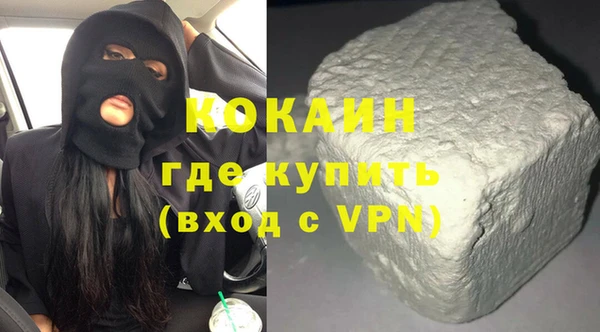 эйфоретик Алексин