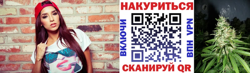 наркота  Павловская  Бошки Шишки гибрид 